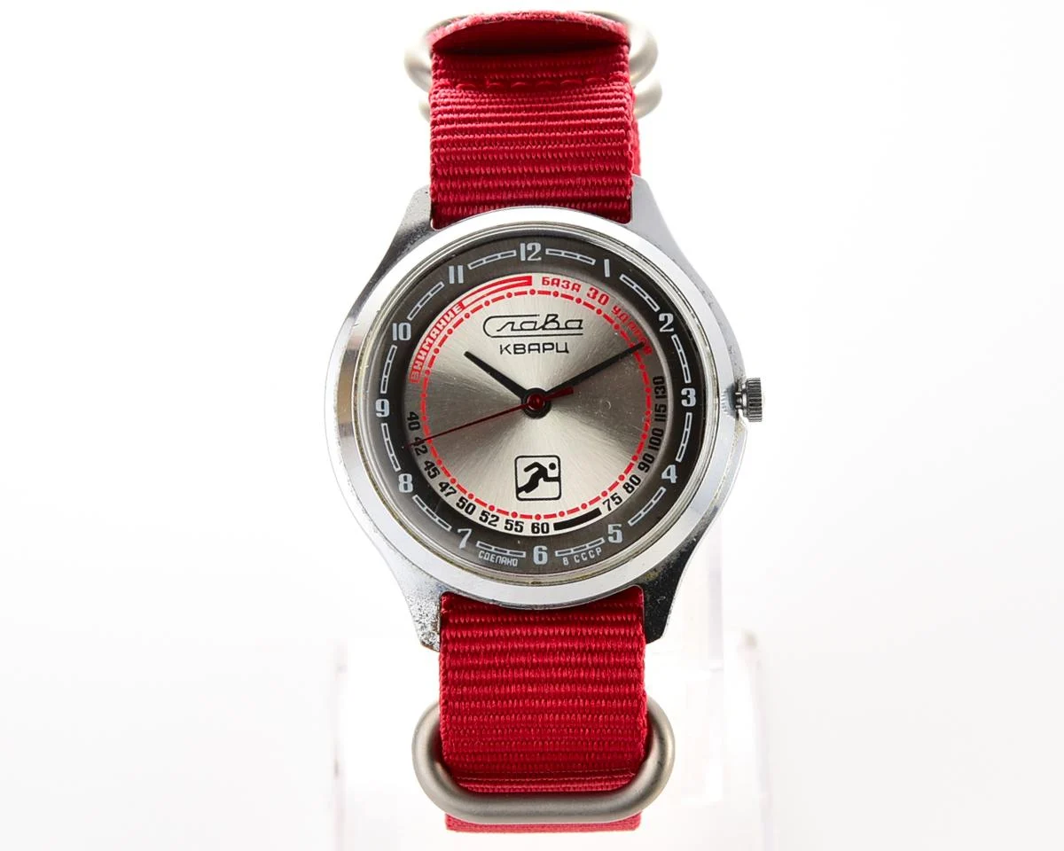 Soviet quartz Slava "Sport" with pulse scale!