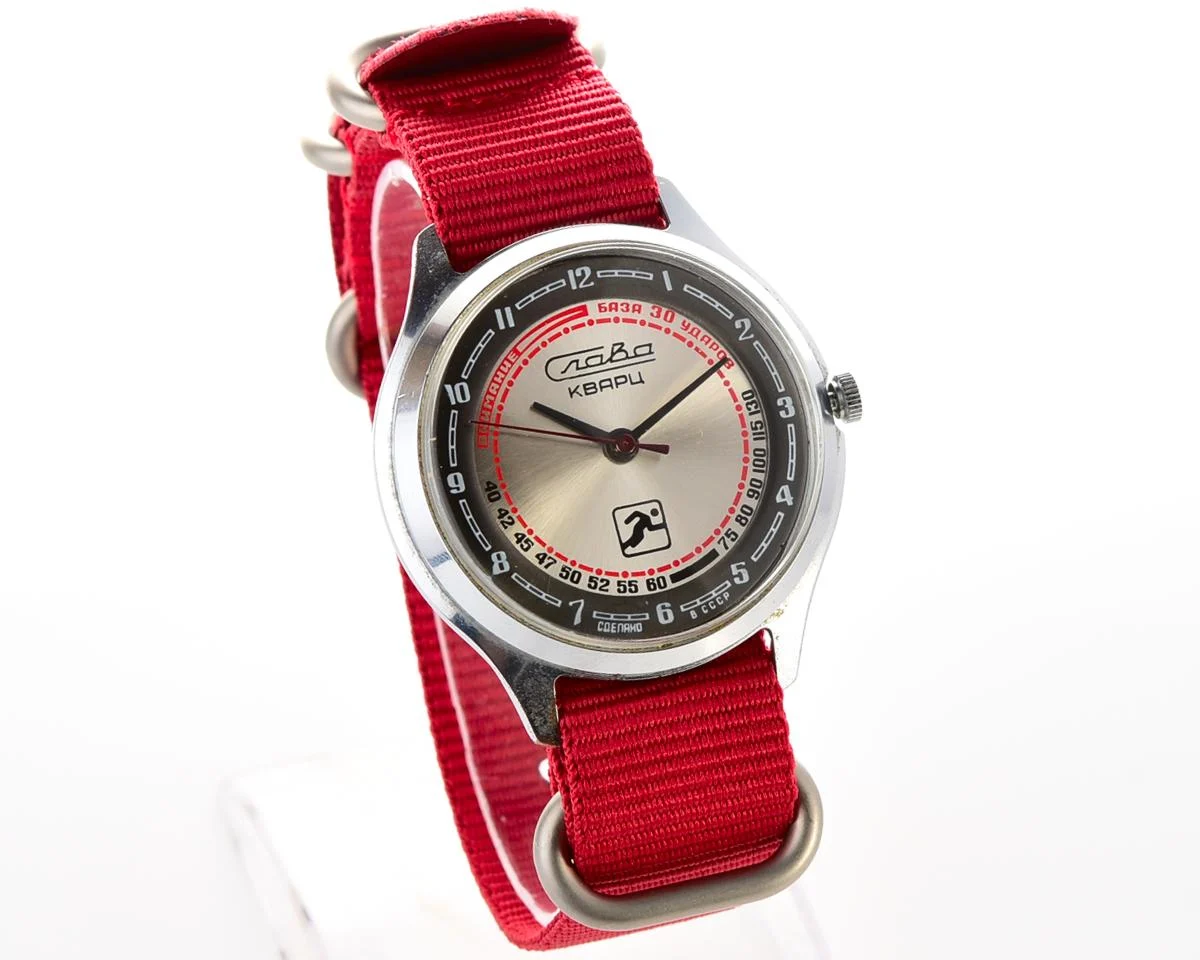 Soviet quartz Slava "Sport" with pulse scale!