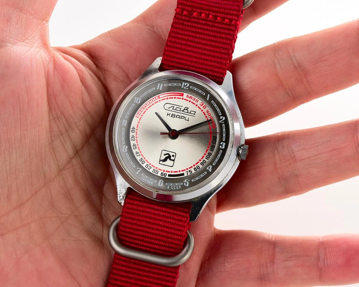 Soviet quartz Slava "Sport" with pulse scale!