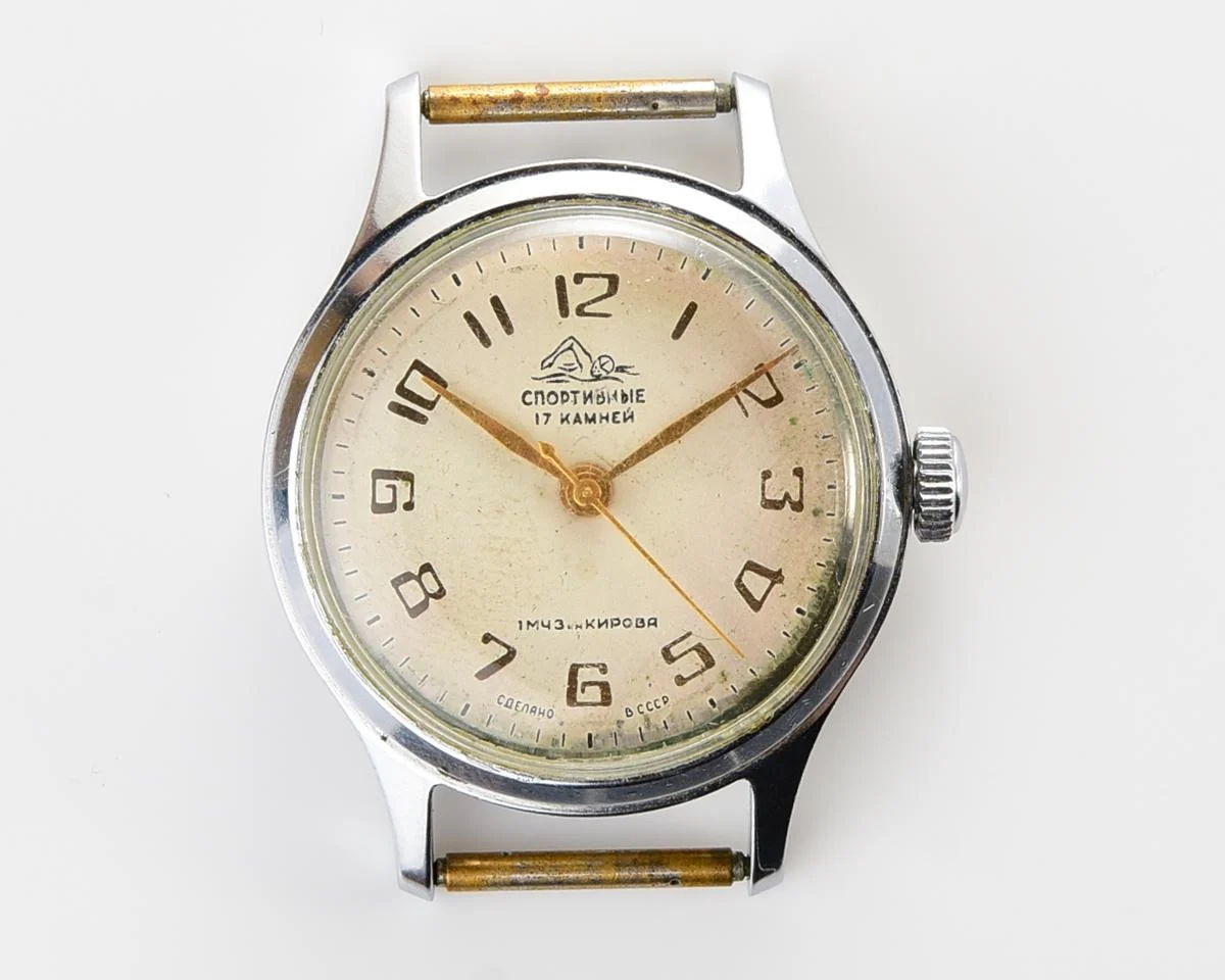 Rare! Vintage Soviet Sportivnie mechanical watch