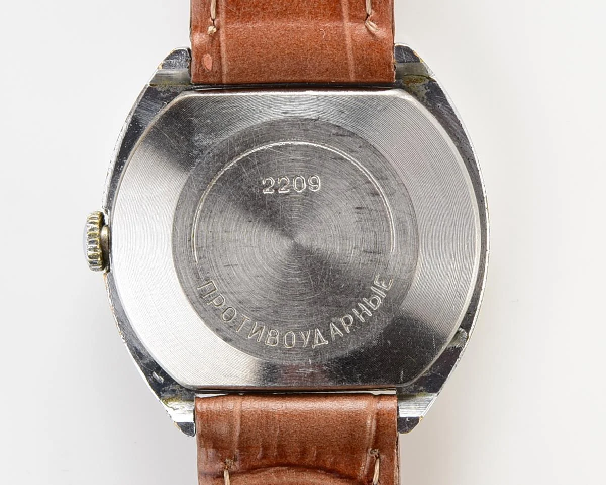Vintage Soviet Wostok (Vostok) mechanical wrist watch