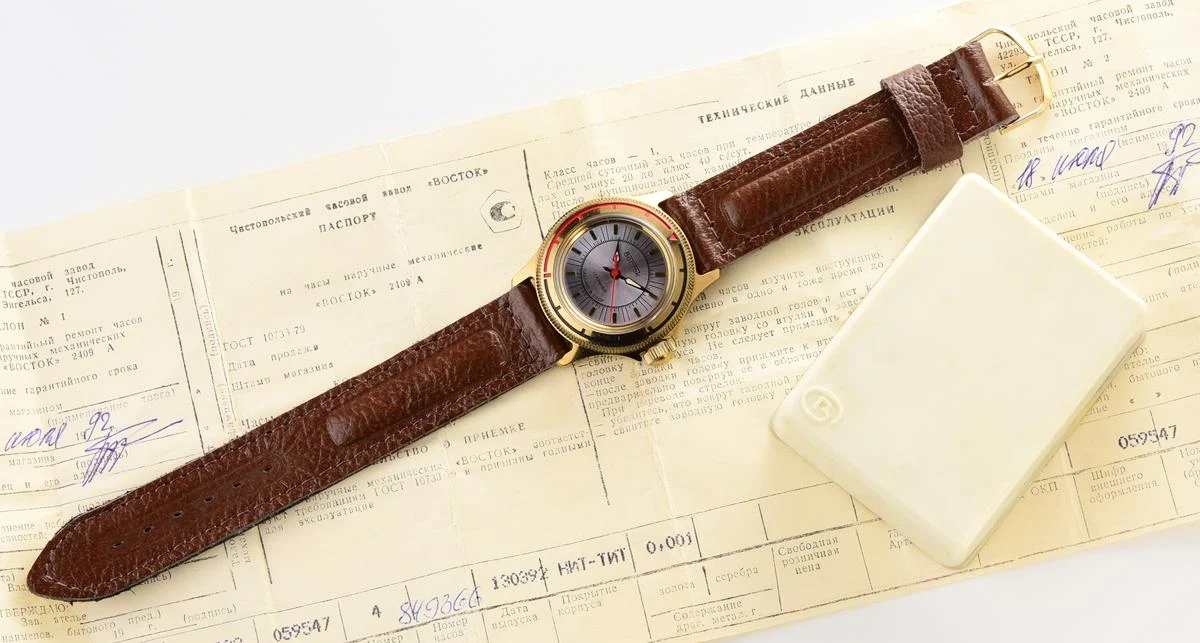 Vostok-10646-KOM_1388