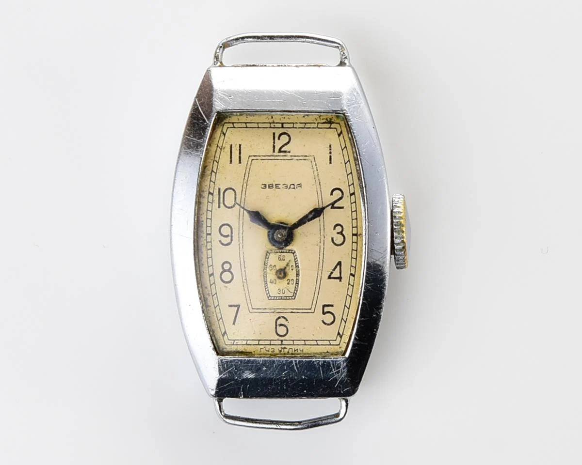 Vintage Soviet Zvezda wrist watch, 1st quarter of 1957