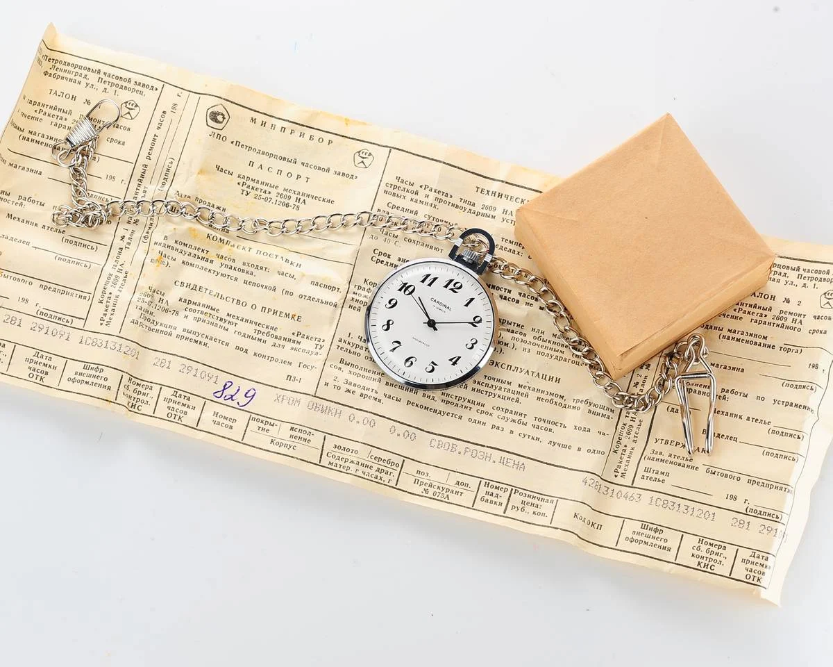 TIME CAPSULE: Vintage Soviet Cardinal (export Raketa) open face Soviet pocket watch, New Old Stock (NOS)!
