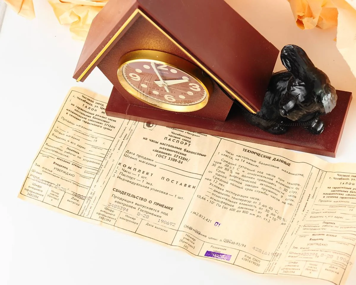 TIME CAPSULE: Molnija table clock (NOS) - 9 days power reserve!
