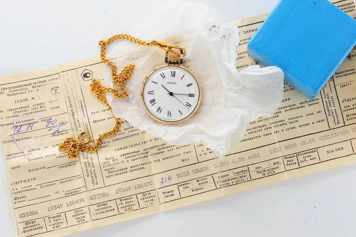 watch Raketa pocket AU NOS 10926-0044