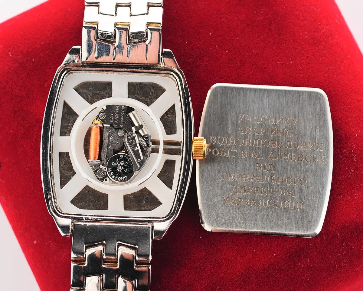 Ukrainian made Chas LTD watch - from general director of 🇺🇦UkrZaliznytsia