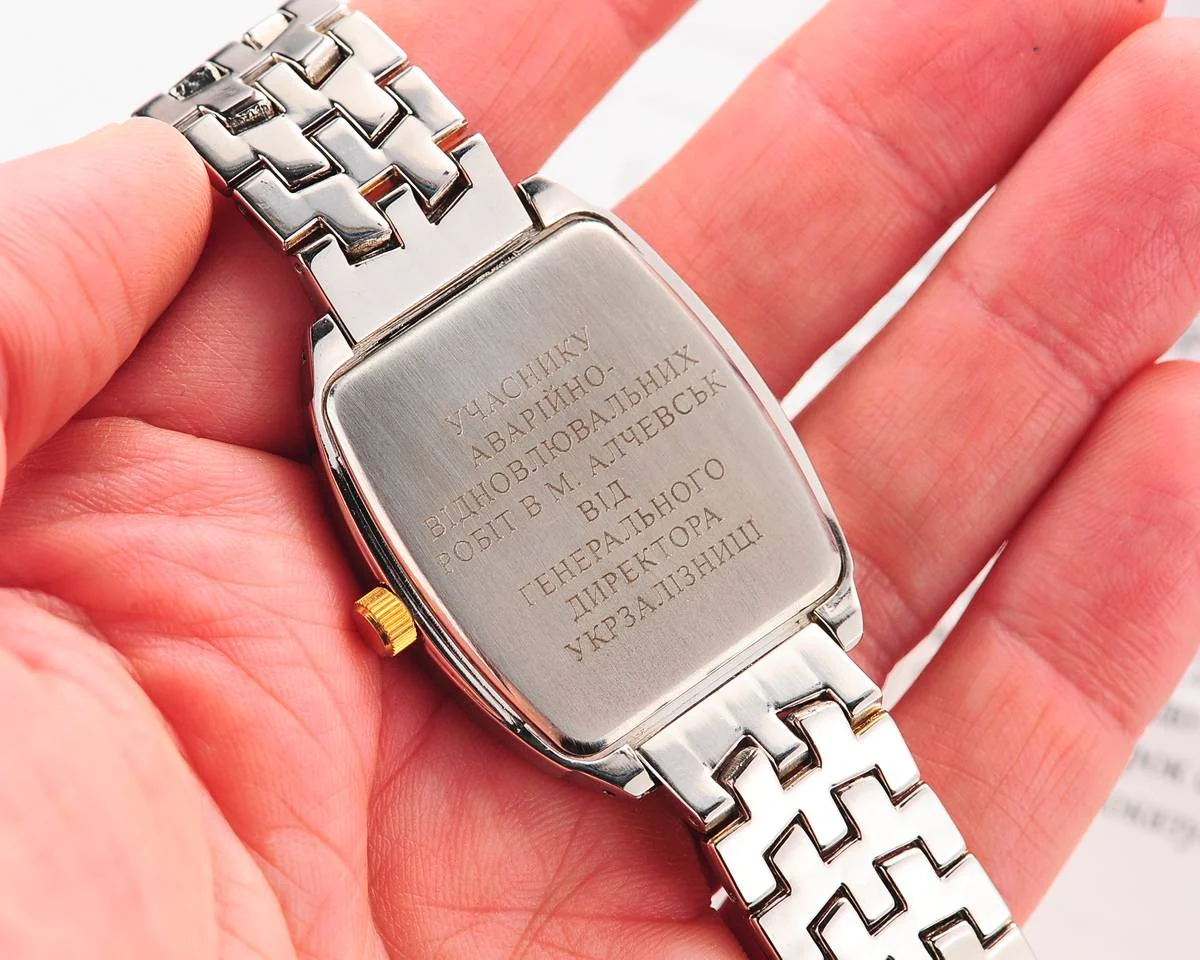 Ukrainian made Chas LTD watch - from general director of 🇺🇦UkrZaliznytsia