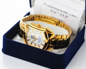 Ukrainian made Chas LTD mechanical watch - from the president of 🇺🇦Ukraine!
