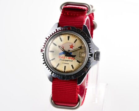 Rare version! Vostok Komandirskie - "Zakaz MO CCCP" series watch!
