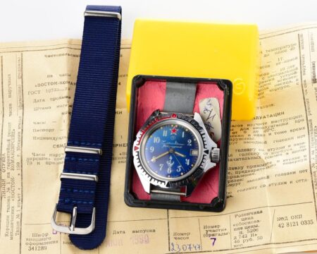 TIME CAPSULE: Vostok Komandirskie Submarine – mechanical watch – new old stock(NOS)!