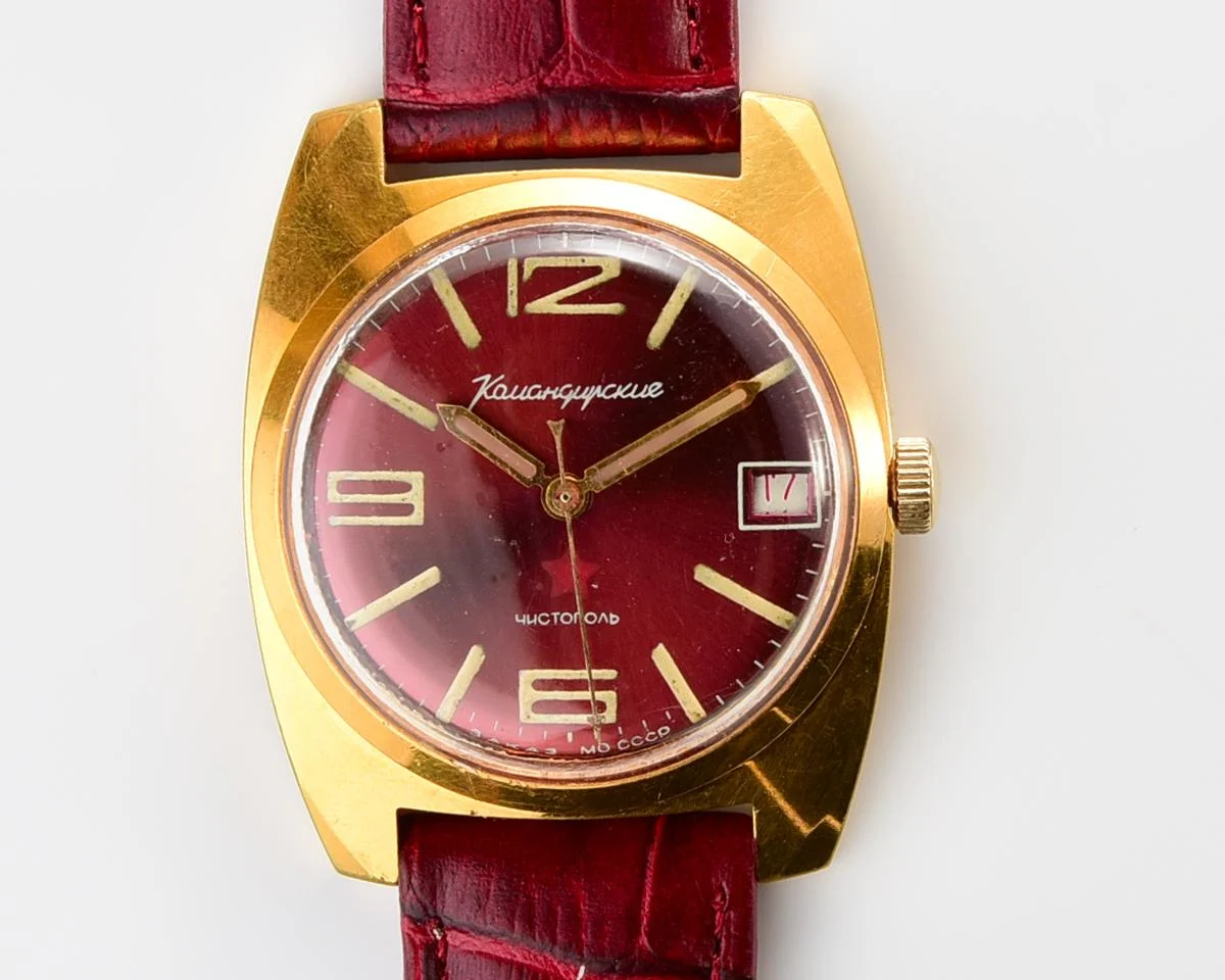 Soviet gold-plated Vostok Komandirskie mechanical watch - Zakaz MO CCCP!