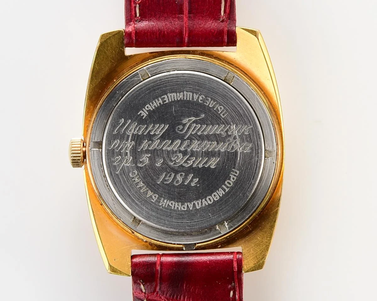 Soviet gold-plated Vostok Komandirskie mechanical watch - Zakaz MO CCCP!