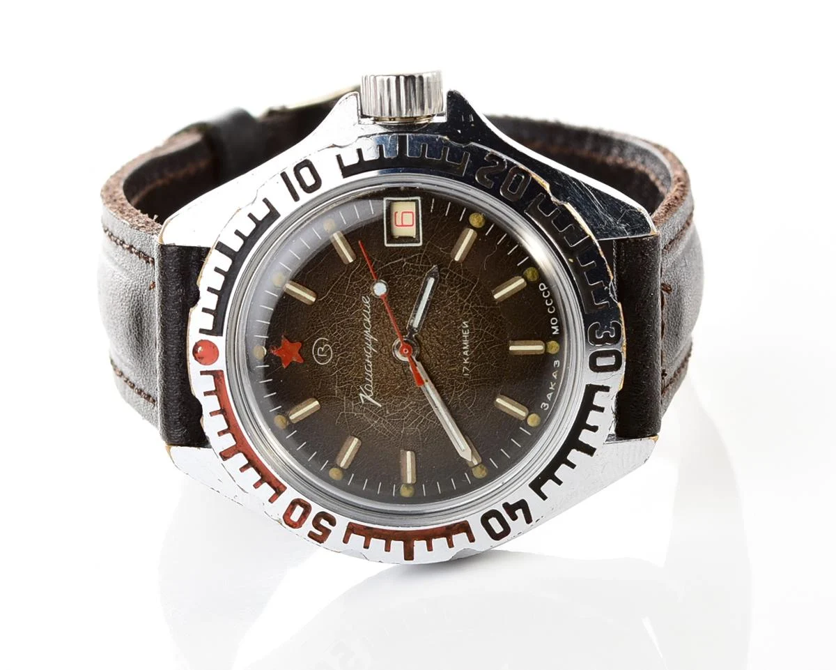 Vostok Komandirskie "Zakaz MO CCCP" limited series watch - rare duo-tone dial!