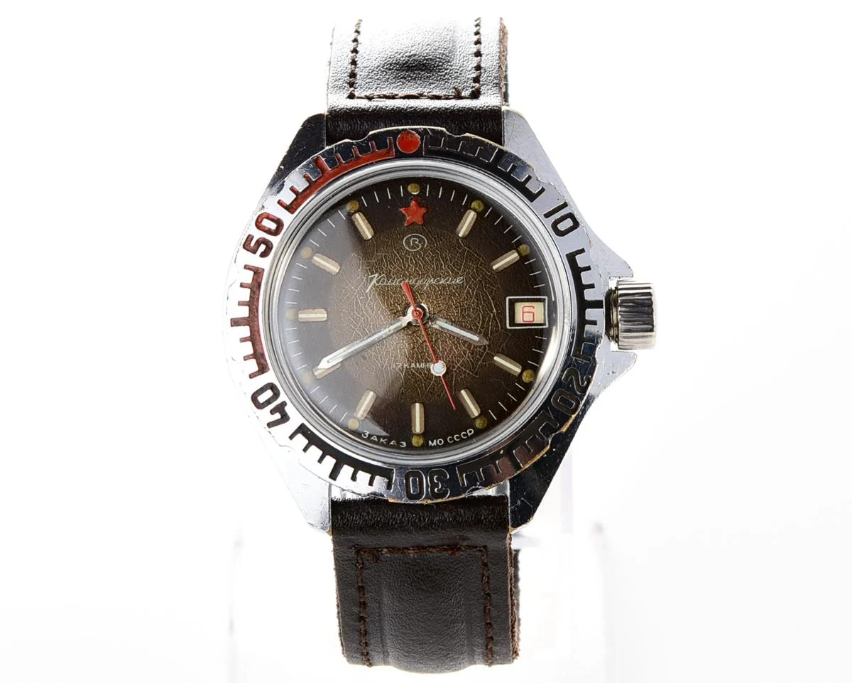Vostok Komandirskie "Zakaz MO CCCP" limited series watch - rare duo-tone dial!