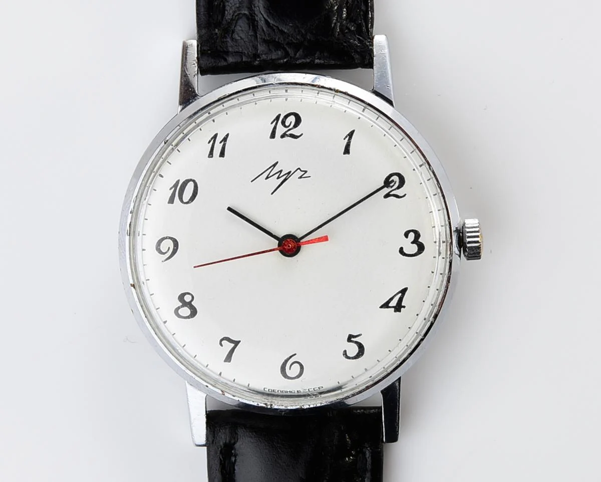Soviet vintage wristwatch Luch