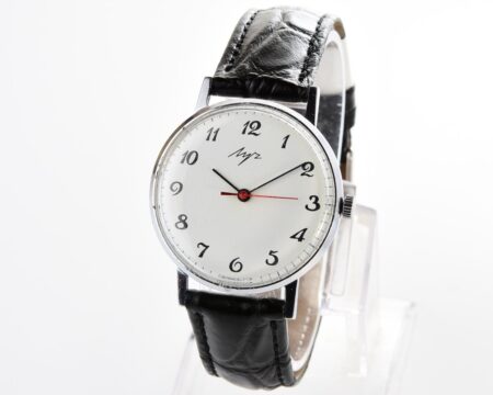 Soviet vintage wristwatch LUCH