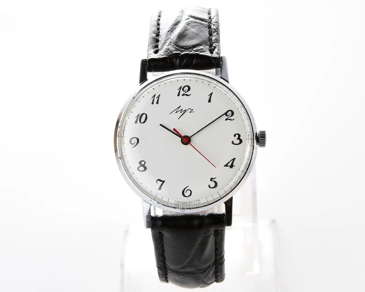 Soviet vintage wristwatch Luch