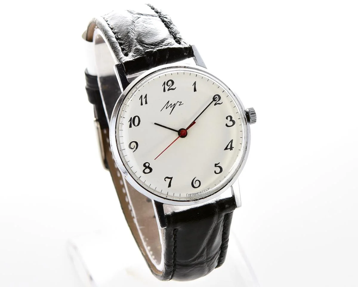 Soviet vintage wristwatch Luch