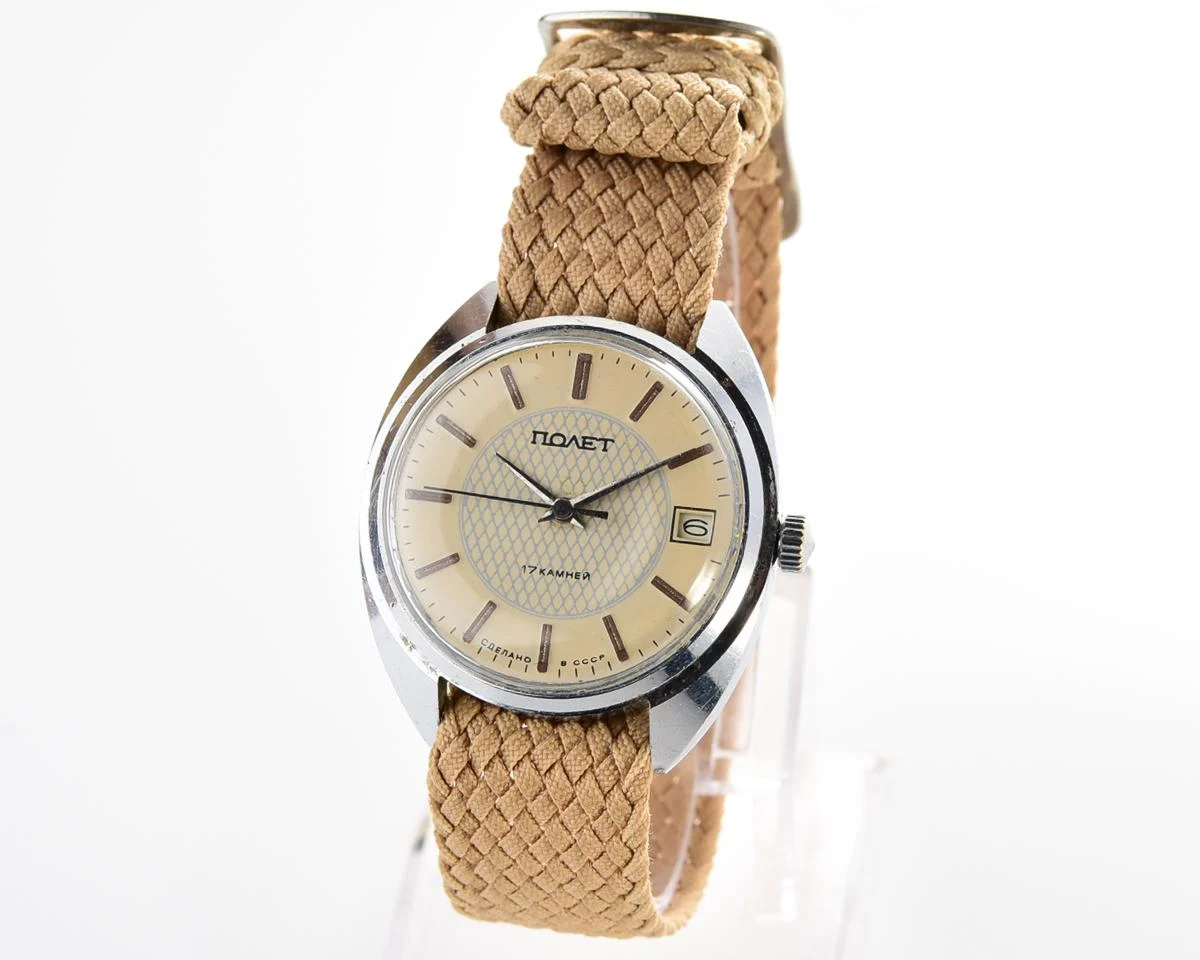 Soviet Poljot mechanical wrist watch