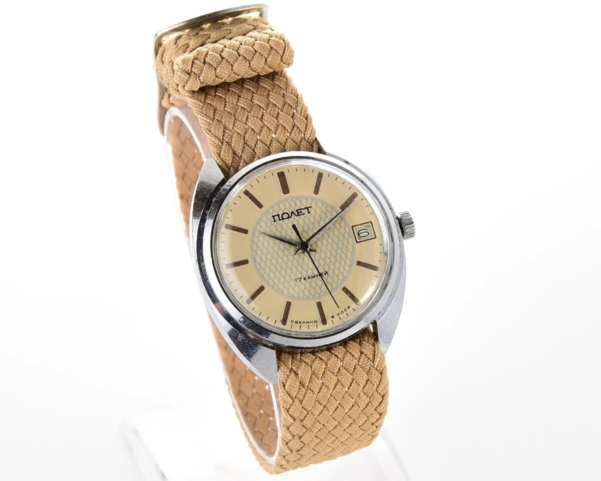 Soviet Poljot mechanical wrist watch