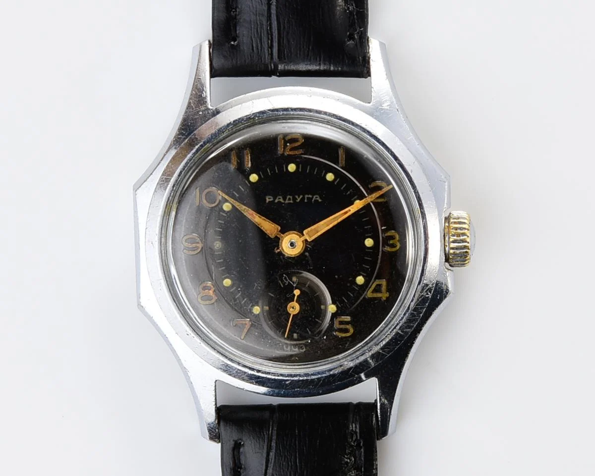 Rare Soviet RADUGA vintage mechanical wristwatch from the 4th quarter of 1952!