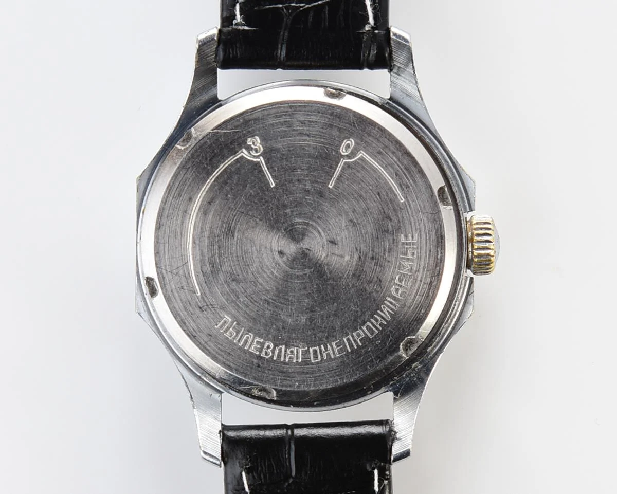Rare Soviet RADUGA vintage mechanical wristwatch from the 4th quarter of 1952!