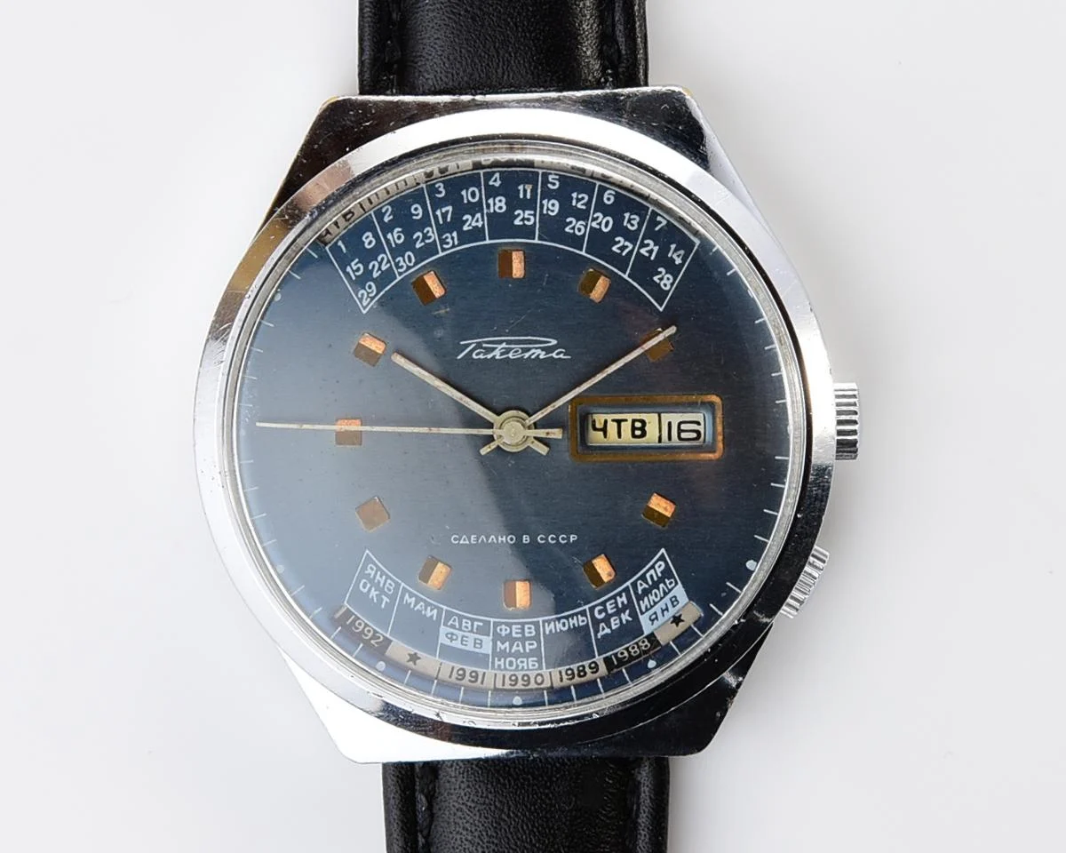 Soviet Raketa perpetual calendar watch