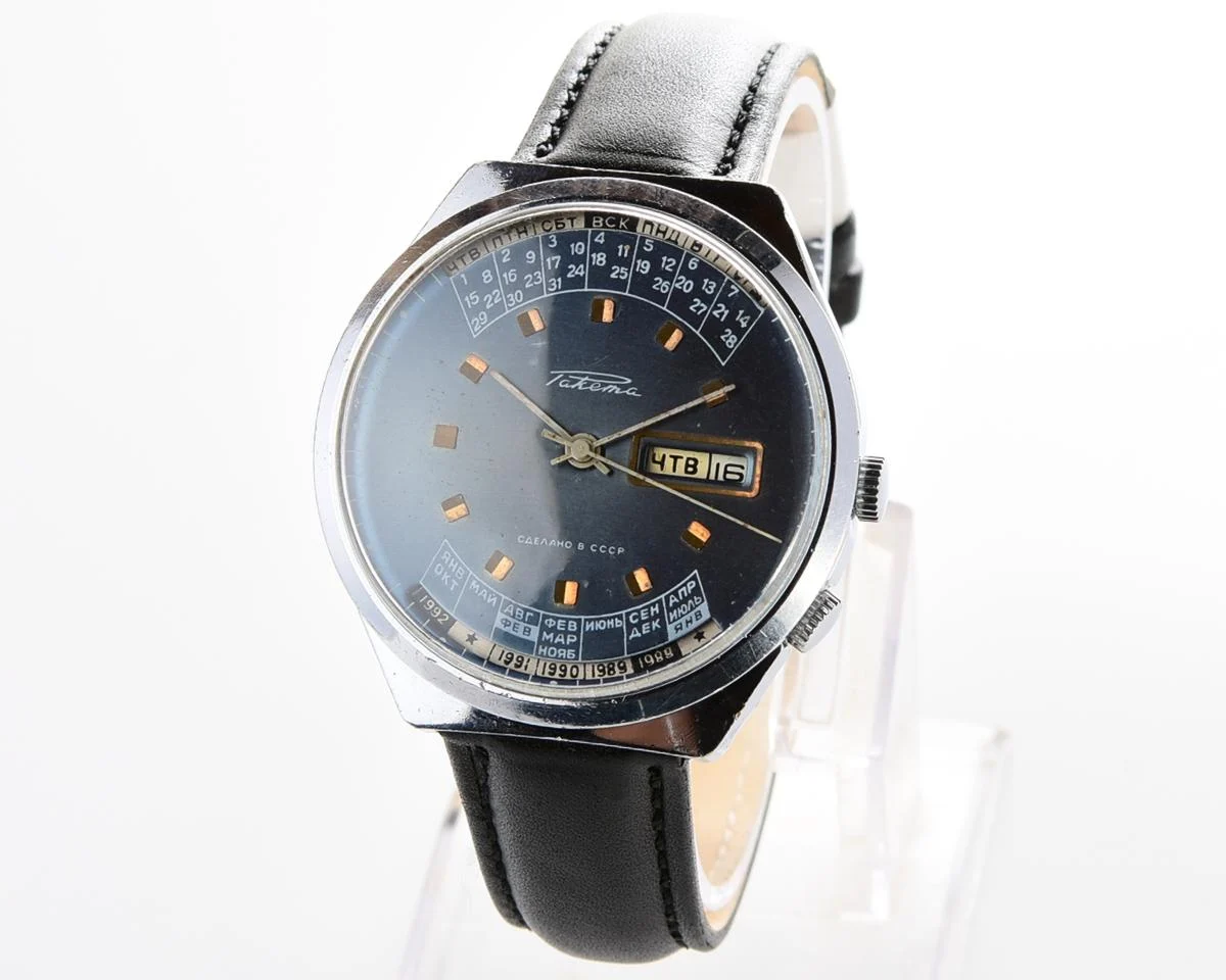 Soviet Raketa perpetual calendar watch