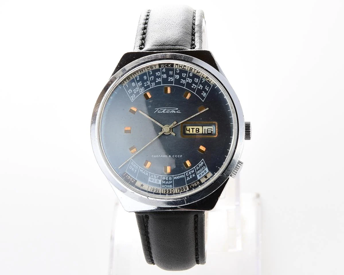 Soviet Raketa perpetual calendar watch