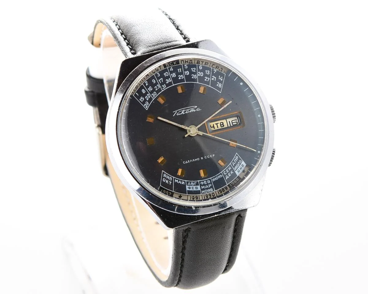 Soviet Raketa perpetual calendar watch
