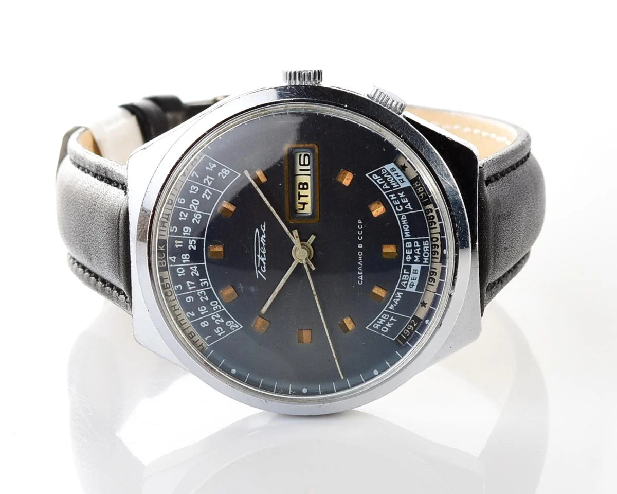 Soviet Raketa perpetual calendar watch
