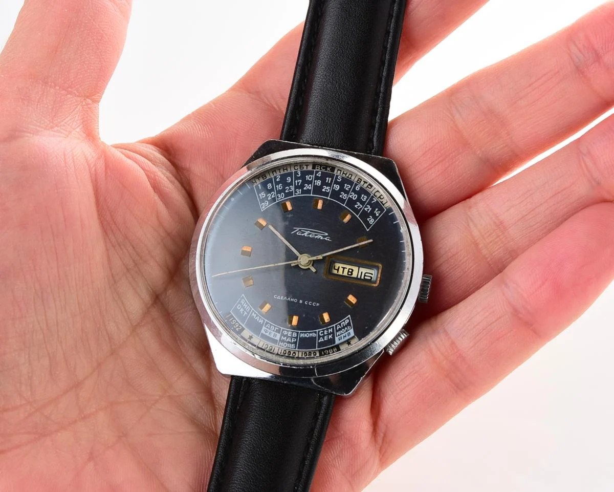 Raketa-10023-KOM_4319