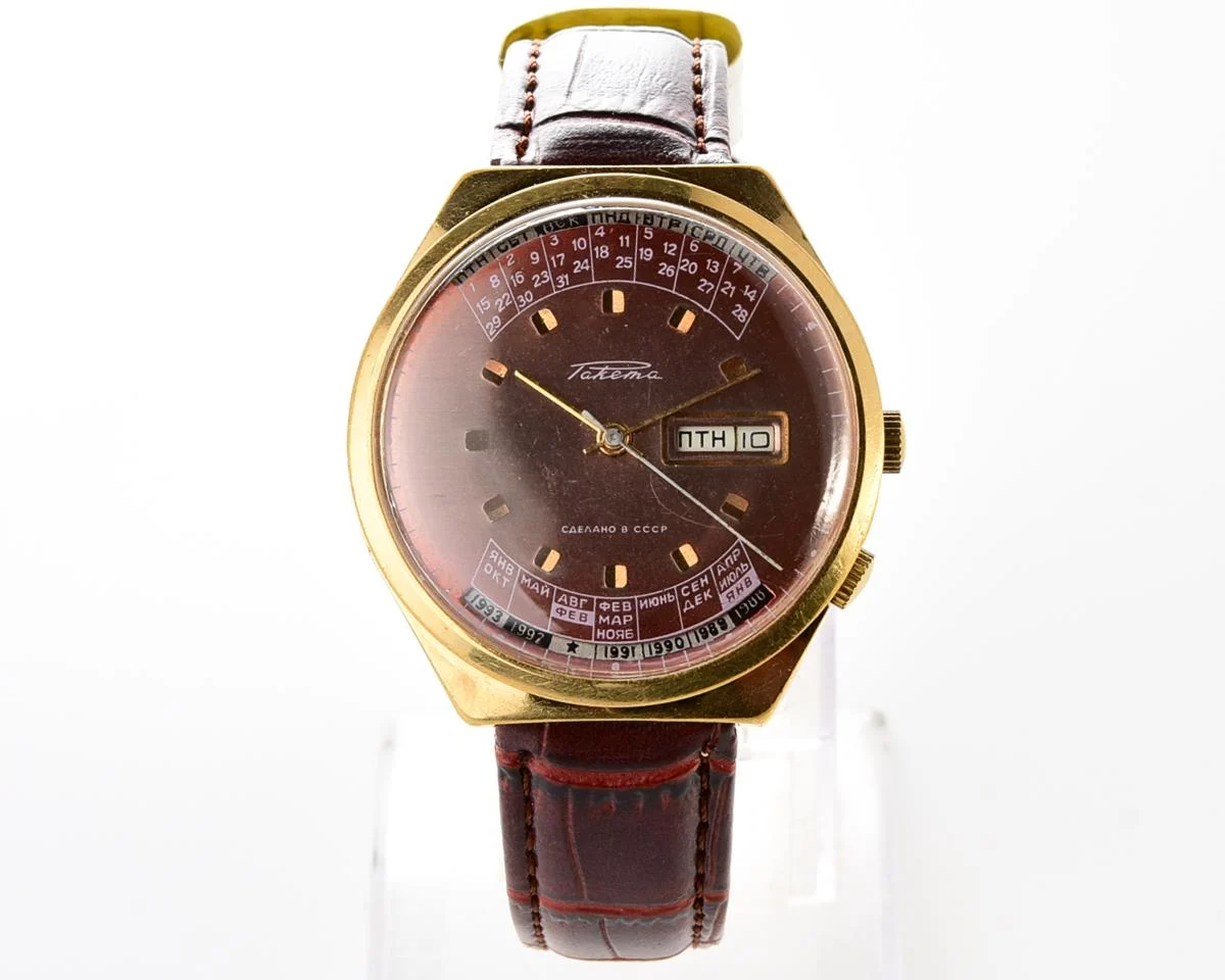 Soviet Raketa perpetual calendar mechanical watch