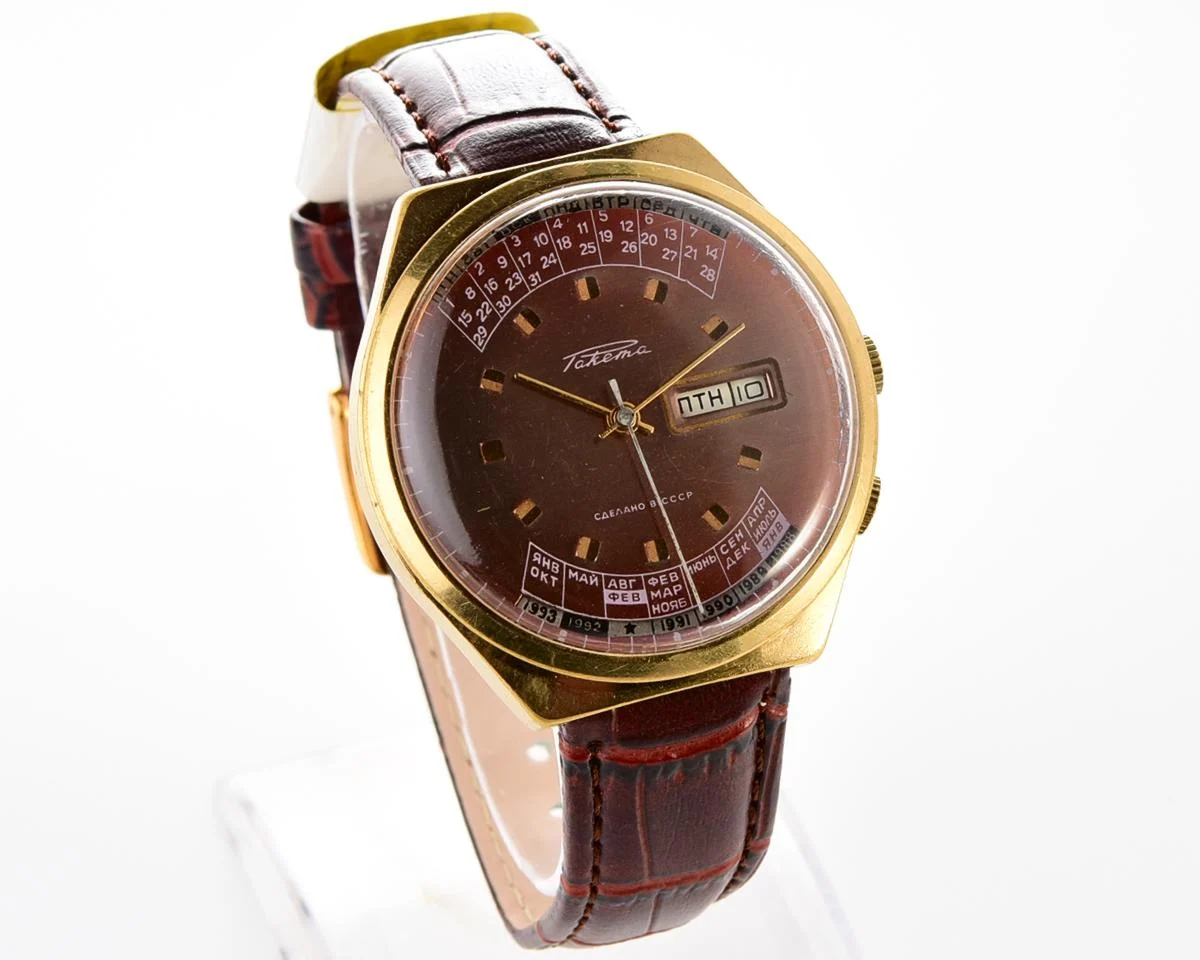 Soviet Raketa perpetual calendar mechanical watch