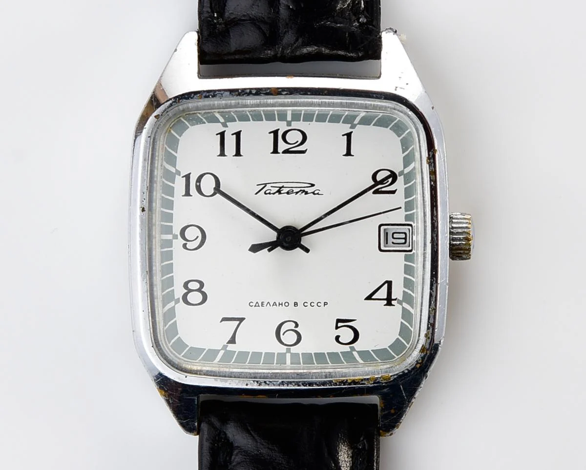 Vintage Soviet Raketa watch
