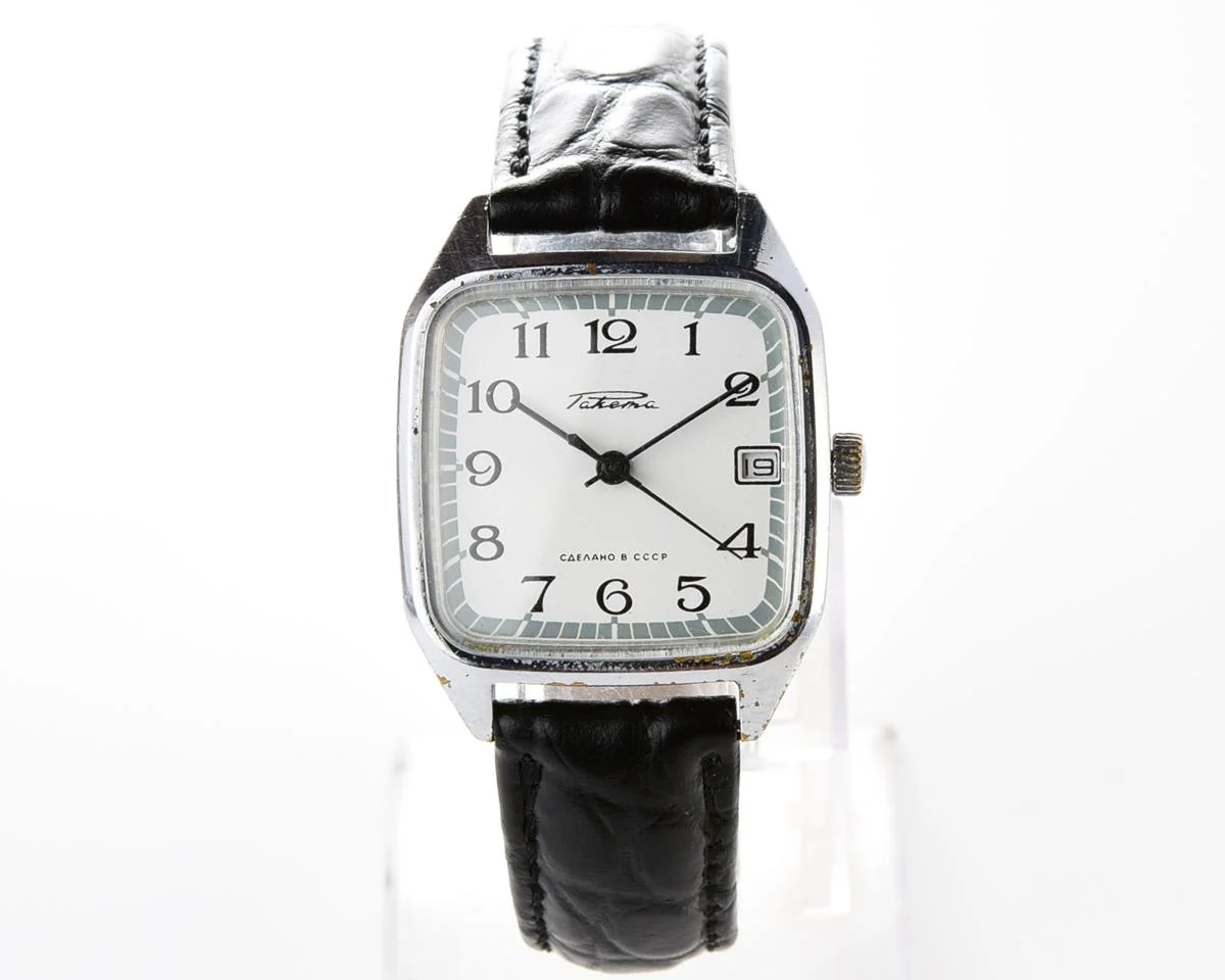 Vintage Soviet Raketa watch