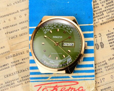 TIME CAPSULE: Vintage soviet Raketa gold-plated perpetual calendar watch - New Old Stock(NOS)!