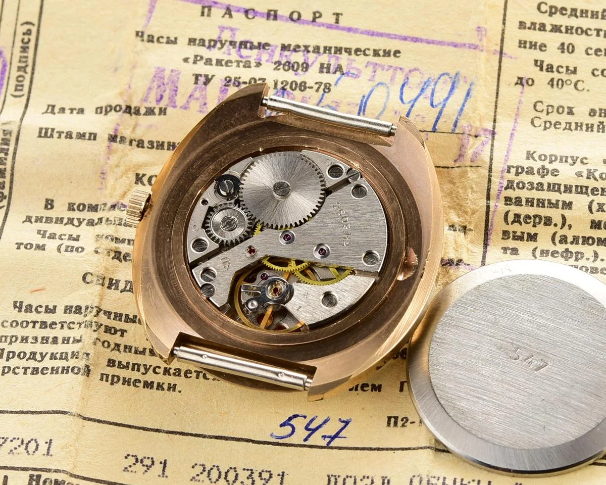 Raketa-10762-KOM_6001