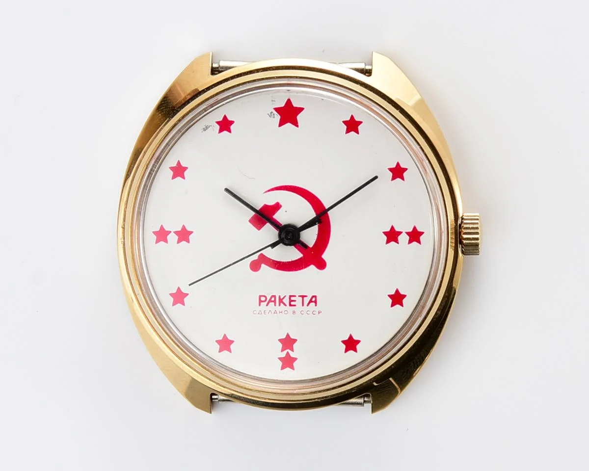 TIME CAPSULE: Vintage gold-plated Soviet Raketa watch (Hammer and Sickle), New Old Stock (NOS)!