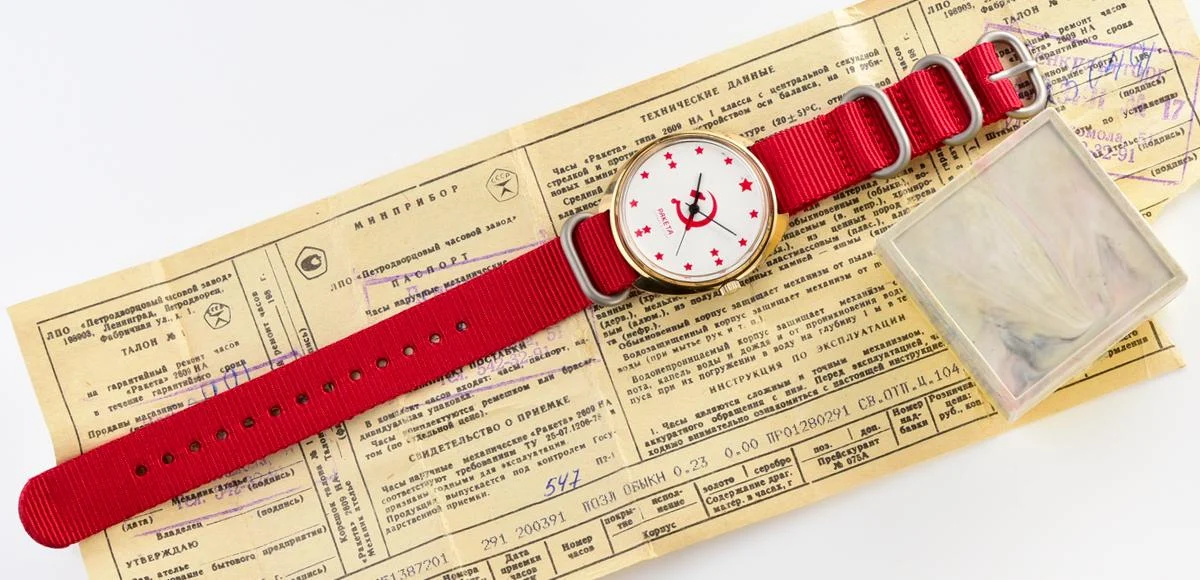 Raketa-10762-KOM_6012