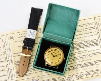 Vintage gold-plated Soviet Raketa watch, with box & passport!