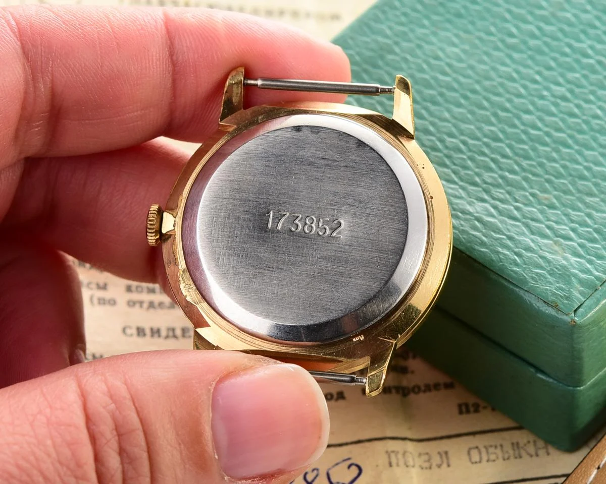 Vintage gold-plated Soviet Raketa watch, with box & passport!