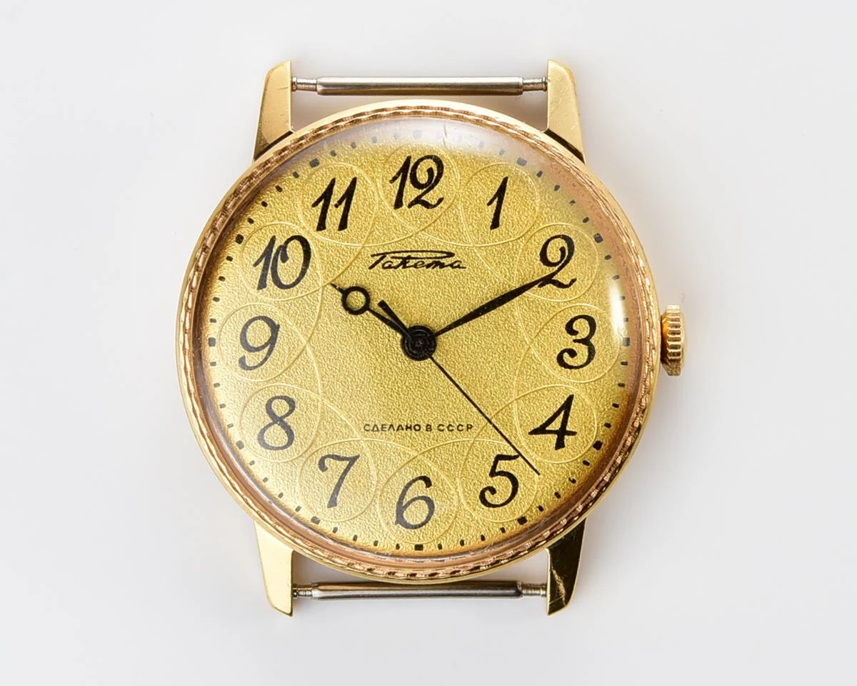 Vintage gold-plated Soviet Raketa watch, with box & passport!
