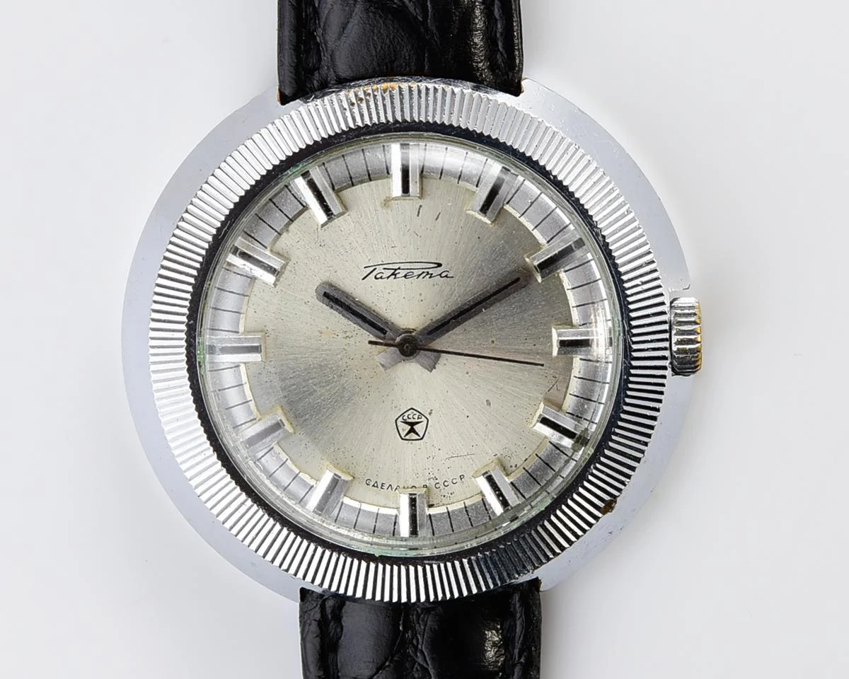 Large vintage Raketa mechanical watch