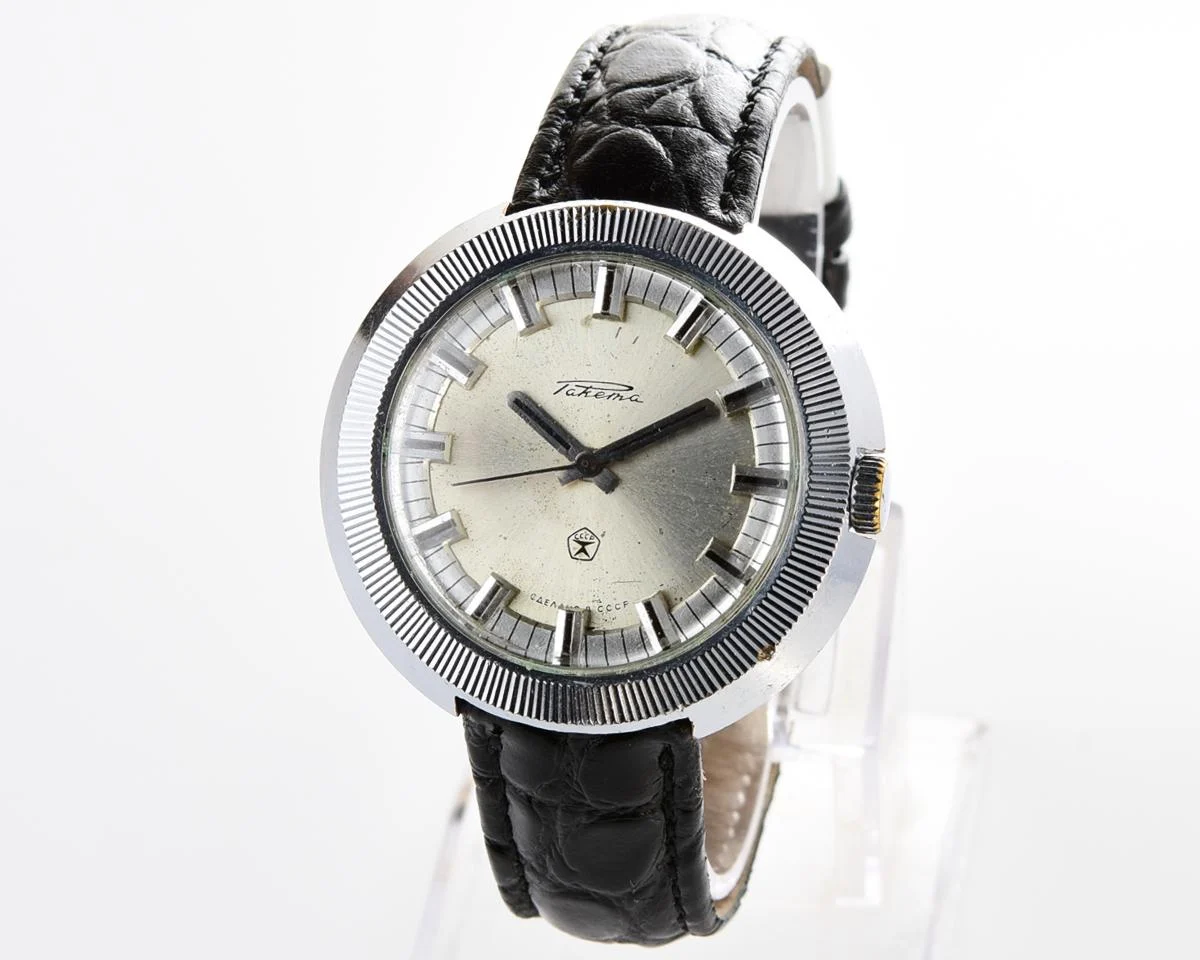 Large vintage Raketa mechanical watch