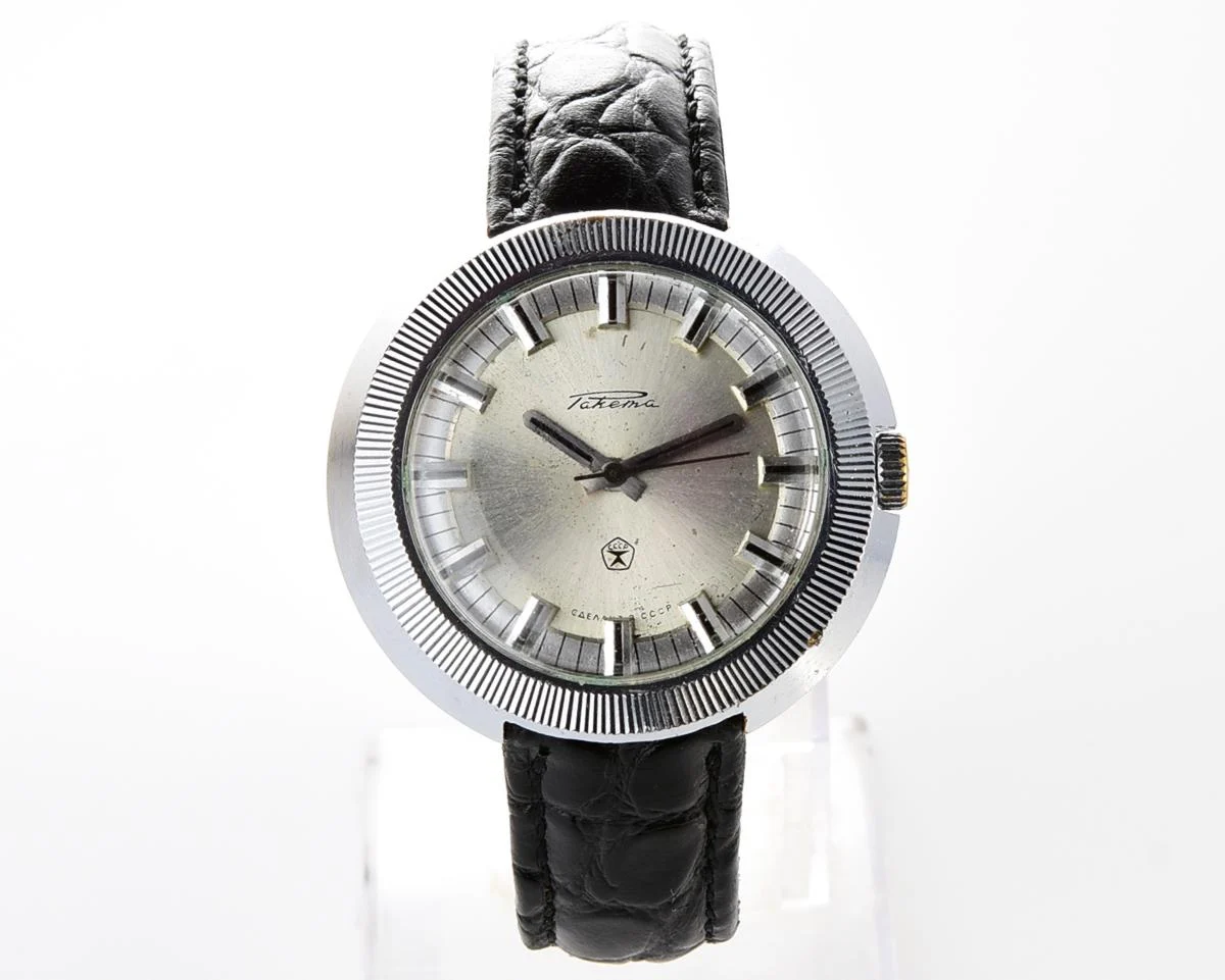 Large vintage Raketa mechanical watch