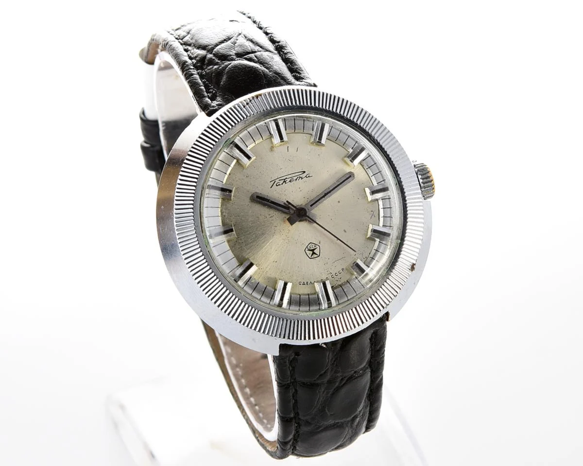 Large vintage Raketa mechanical watch