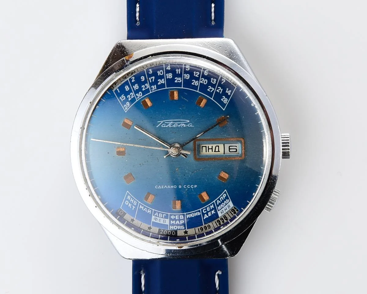 Soviet Raketa perpetual calendar watch