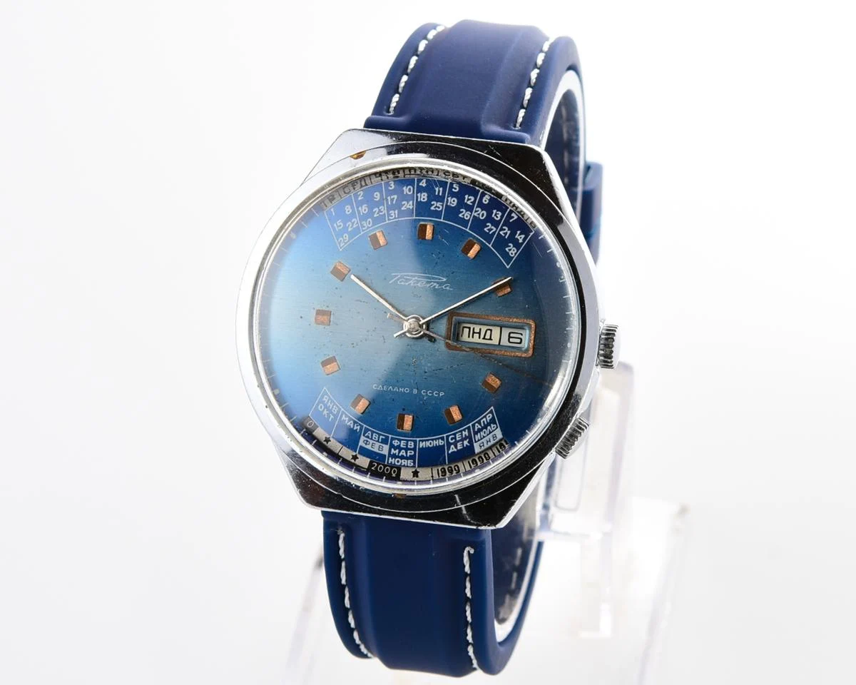 Soviet Raketa perpetual calendar watch
